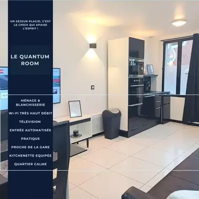 Le Quantum Room - Avec Netflix et Amazon Prime