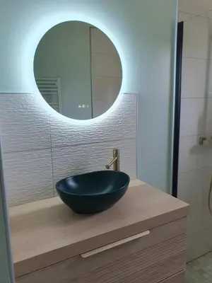 Salle de bains dans l'établissement Gîte du Beau Callenge